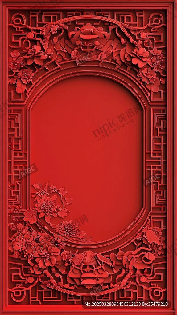 中式红色雕花边框图案