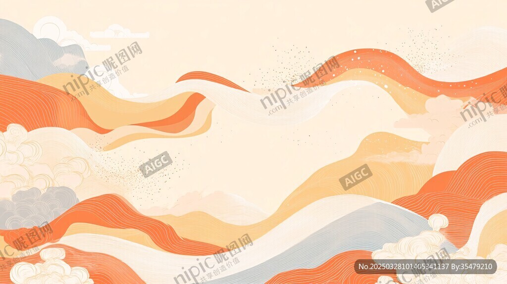 梦幻山川云海插画背景