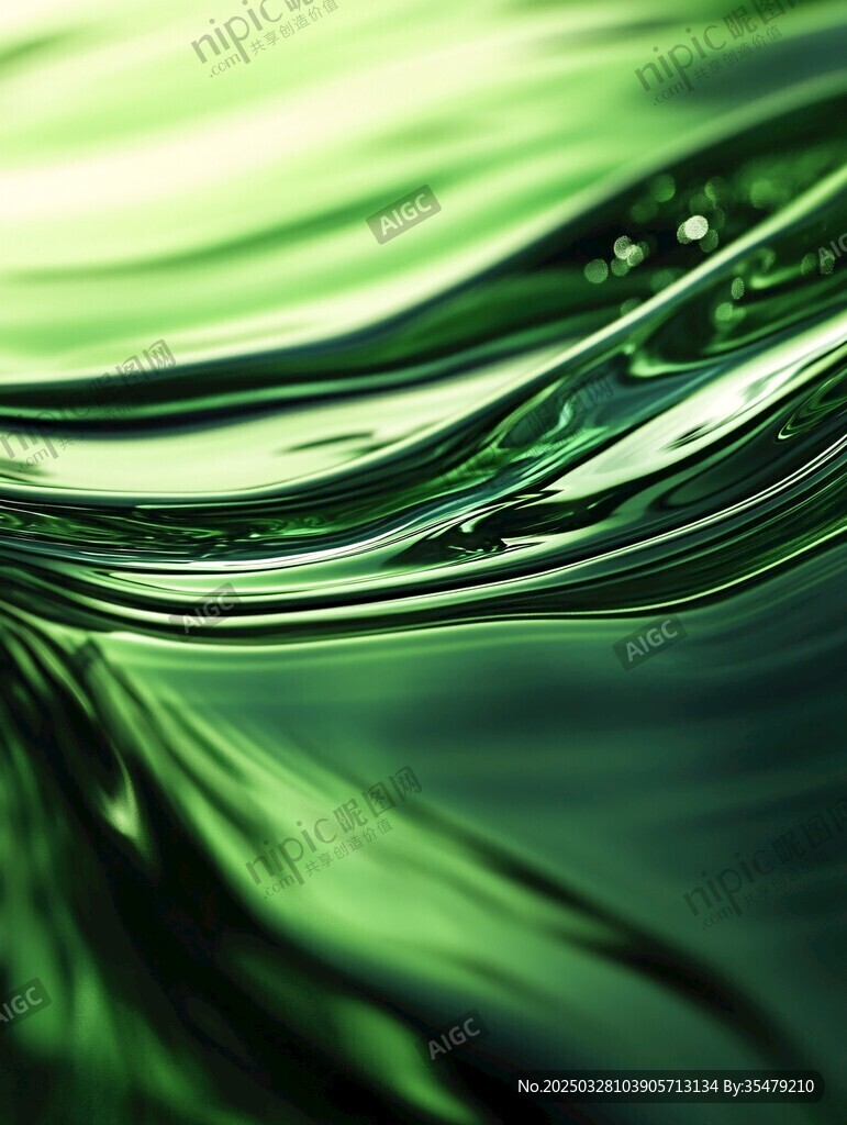流动绿韵 梦幻液体纹理