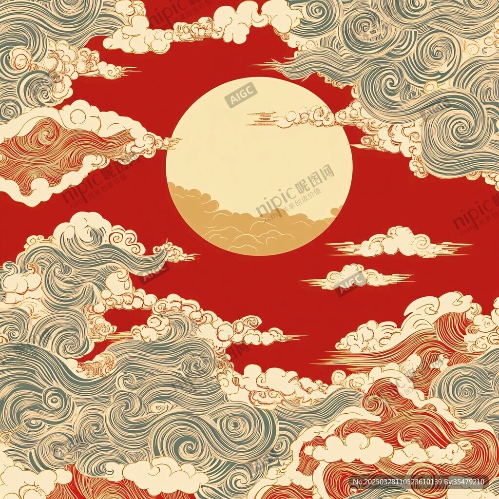 中式古风红日云海图案