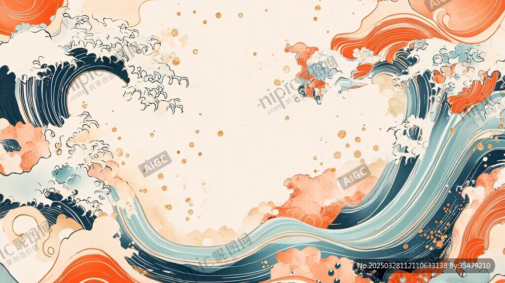 中式海浪图 灵动写意之美