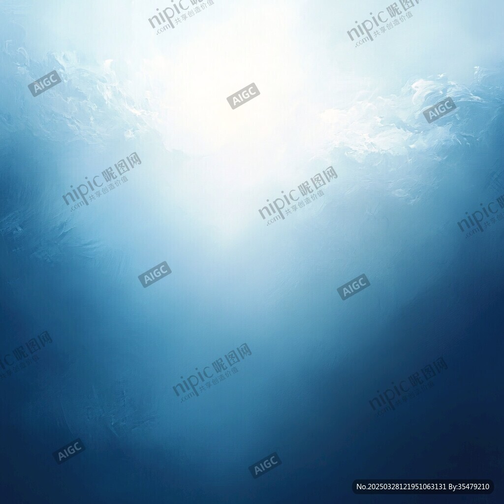 海底阳光透射梦幻景象