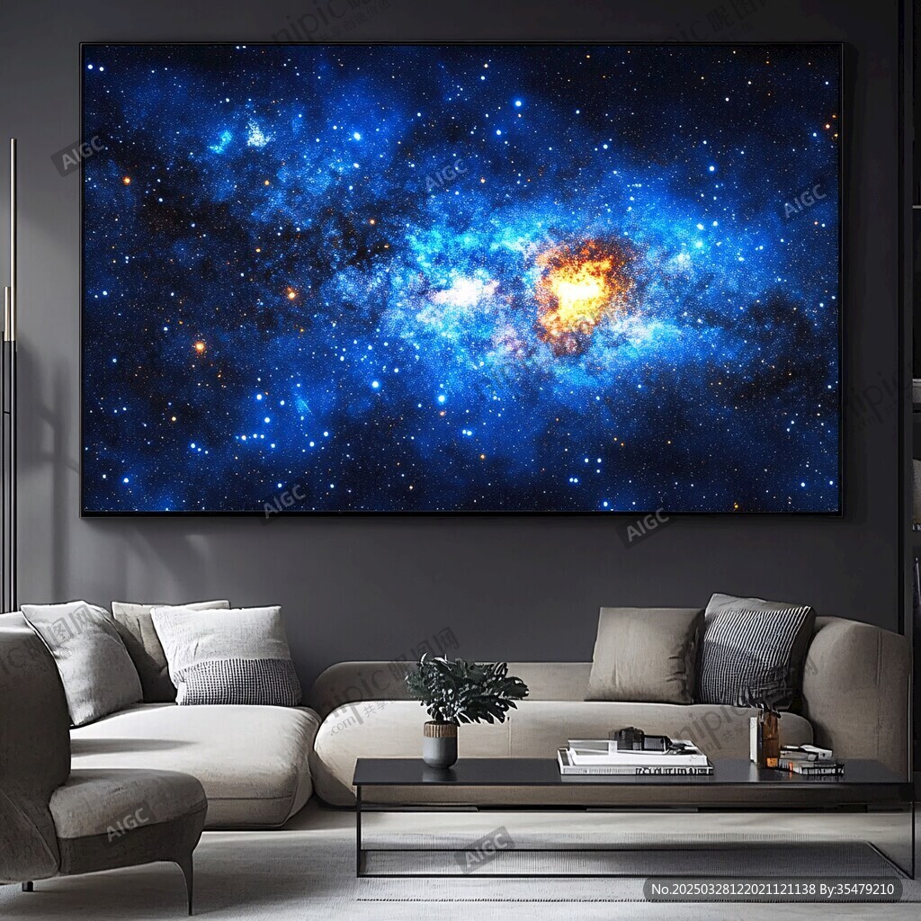 客厅中的璀璨星空挂画