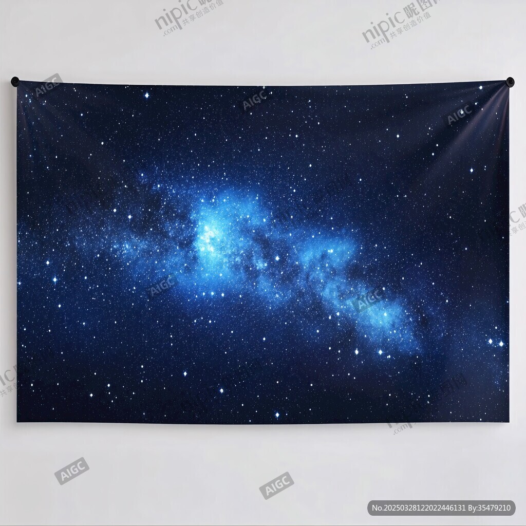 梦幻星空挂毯