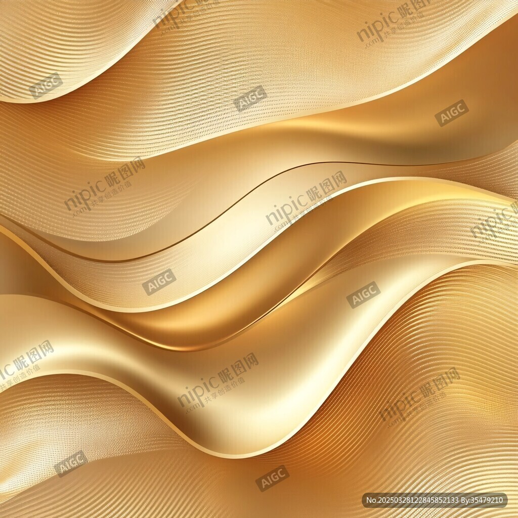 金色流动波纹背景纹理