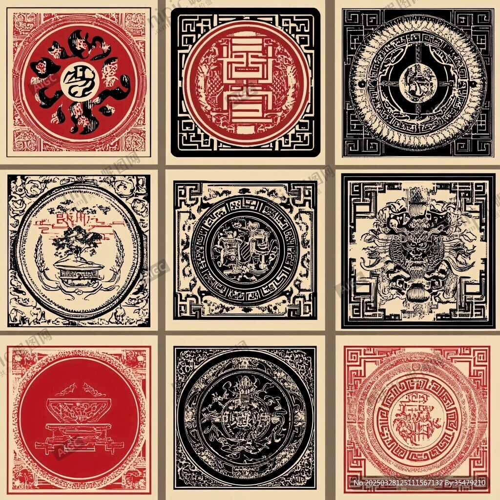 中式传统吉祥图案集合