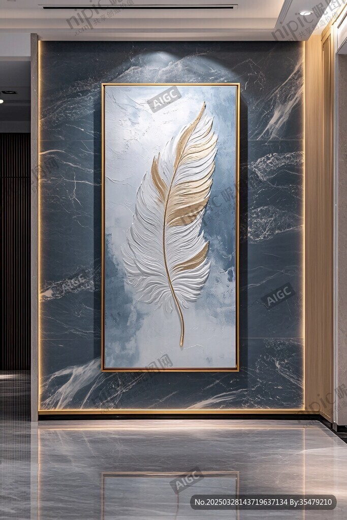 羽毛艺术画装点时尚空间