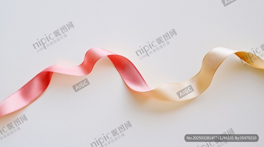 双色丝带优雅蜿蜒