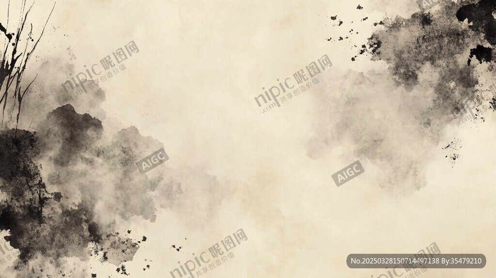 水墨意境背景图