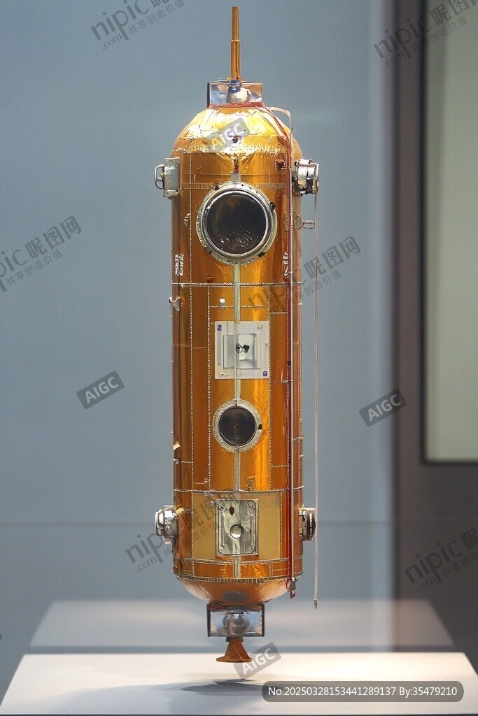 金色卫星模型展示