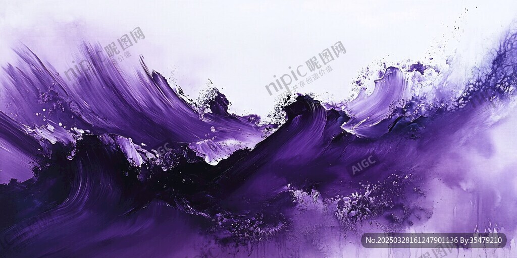 紫色水墨风格抽象海浪图