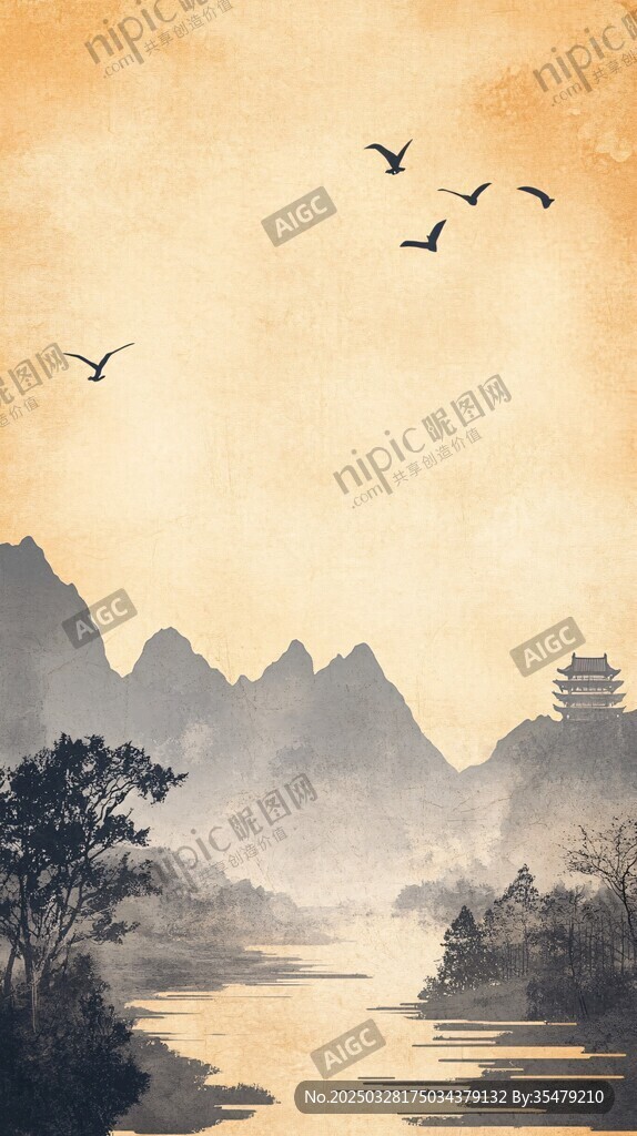 夕阳山水飞鸟诗意景致