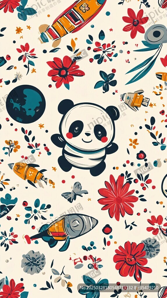 熊猫的宇宙花卉奇幻之旅
