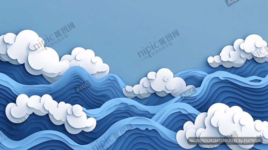 纸艺风格的云海景观