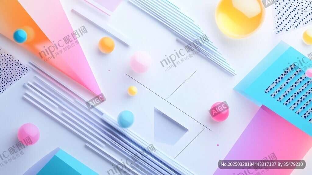 多彩几何元素创意组合