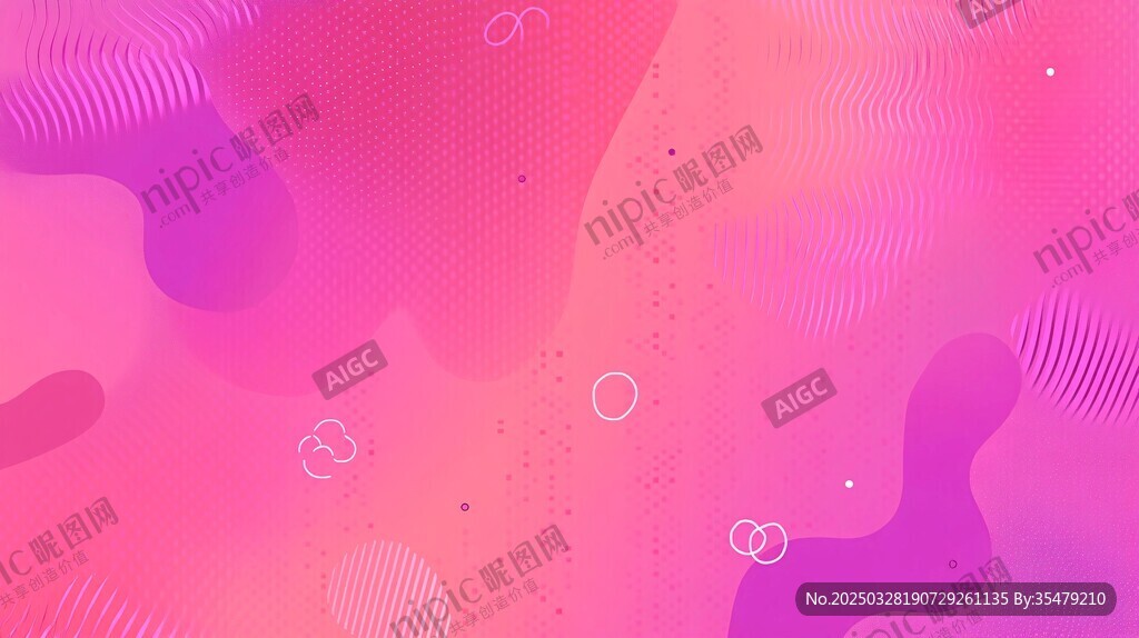 梦幻渐变流体抽象背景图