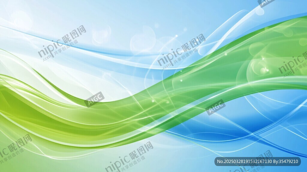 清新动感渐变波纹背景图