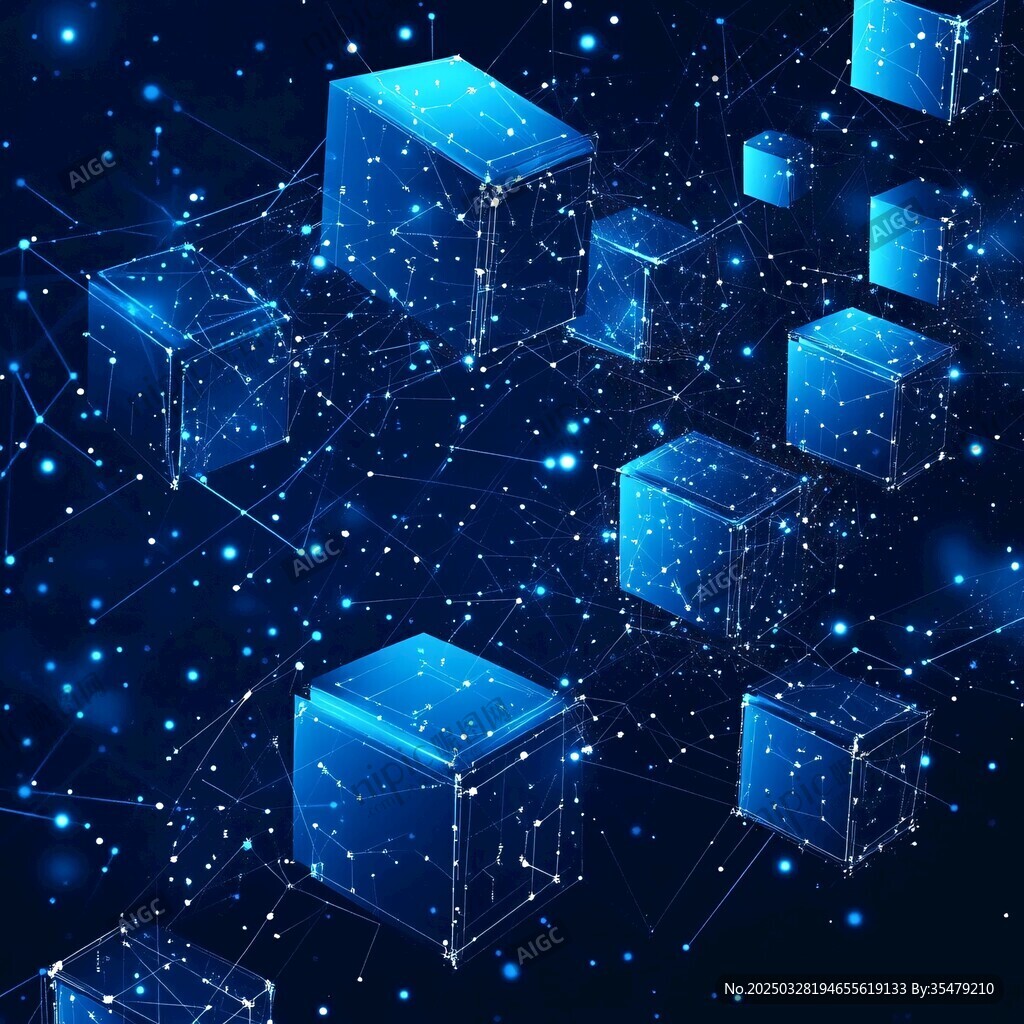 科技感蓝色立体方块网络世界