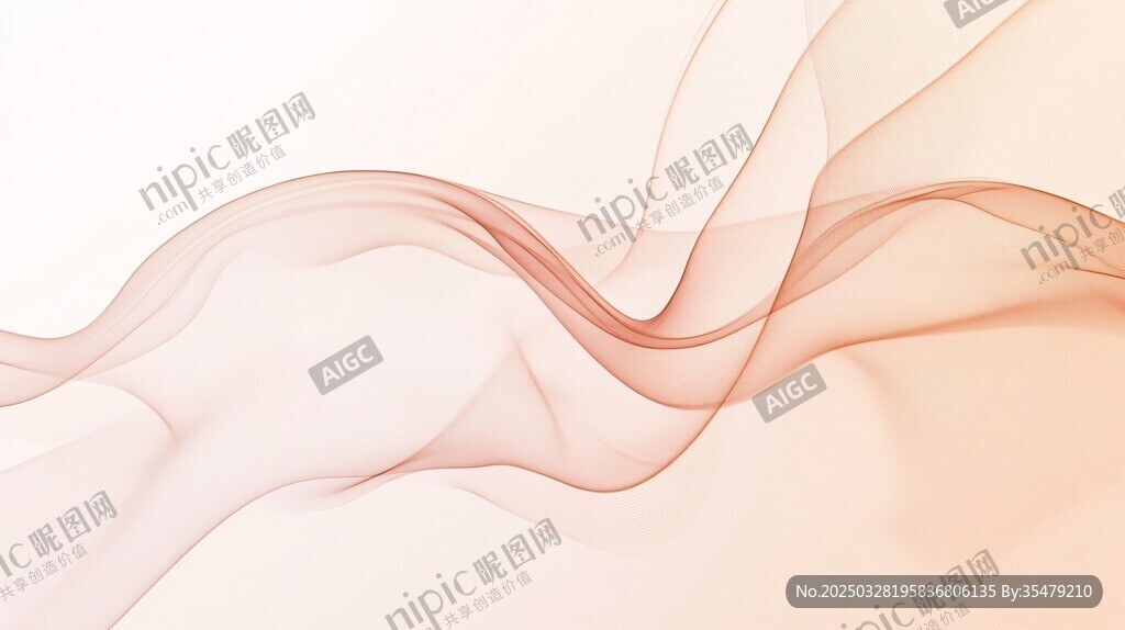 飘逸橙粉渐变动感线条背景