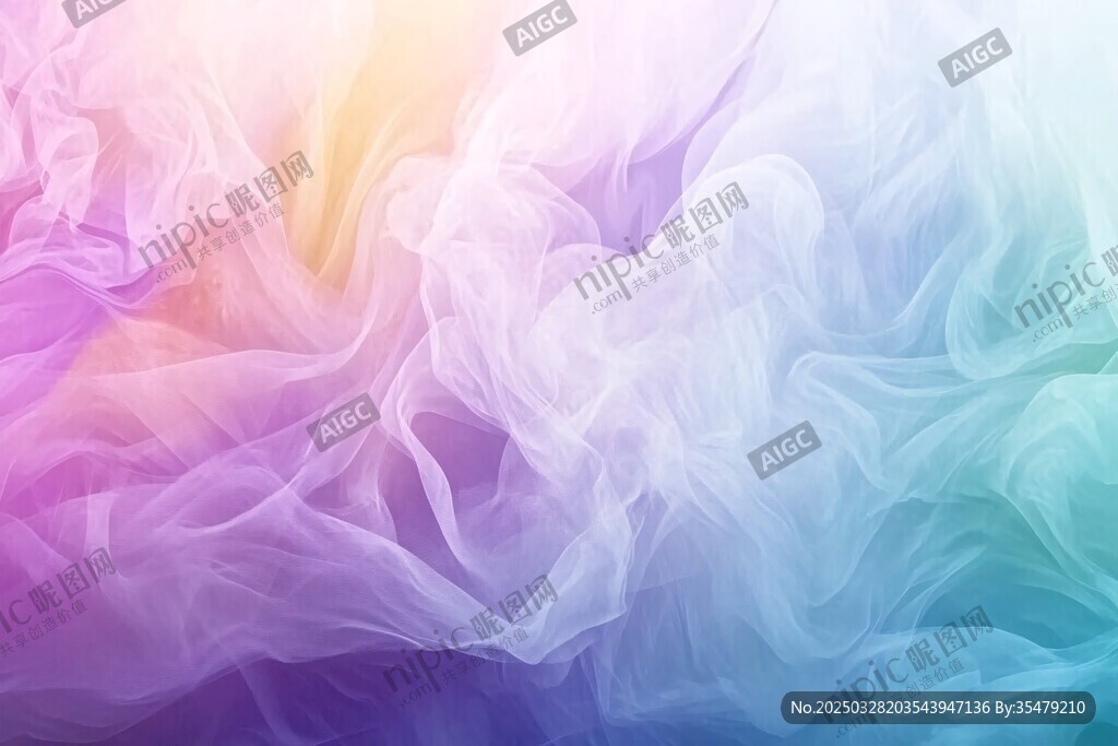 梦幻渐变色彩烟雾背景图