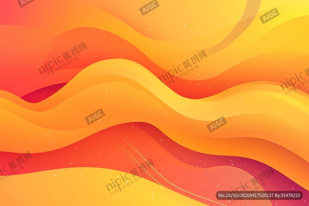 绚丽渐变波浪背景图案