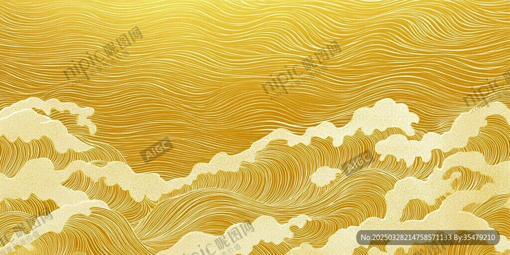 金色海浪纹理艺术背景图