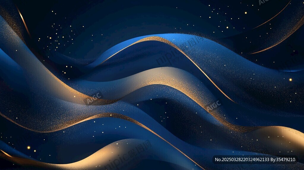 梦幻蓝金渐变波浪星空图