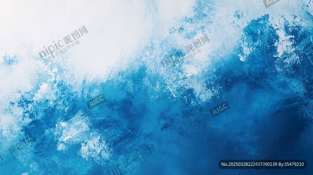 蓝色梦幻水彩抽象背景图