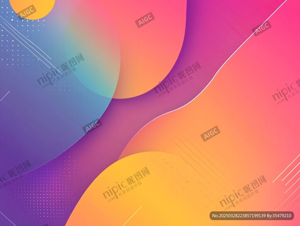渐变流体抽象背景图案