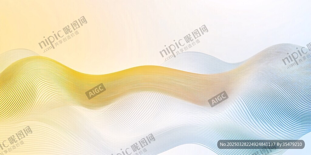 梦幻渐变波浪背景图