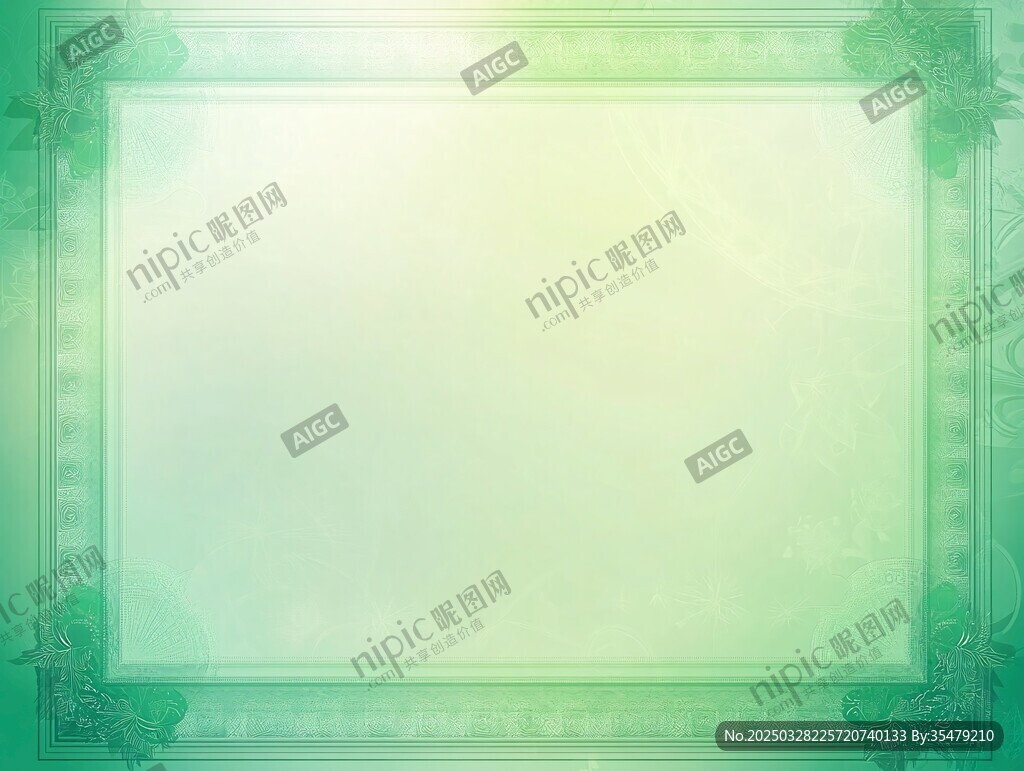 清新绿色梦幻边框背景图