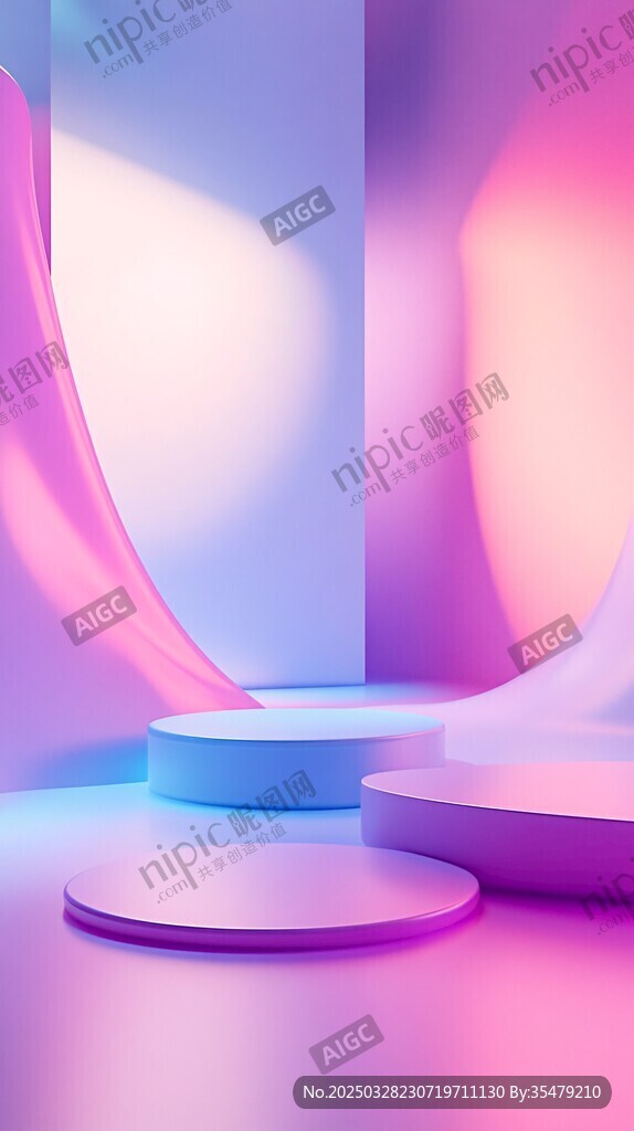 梦幻渐变色彩产品展示台