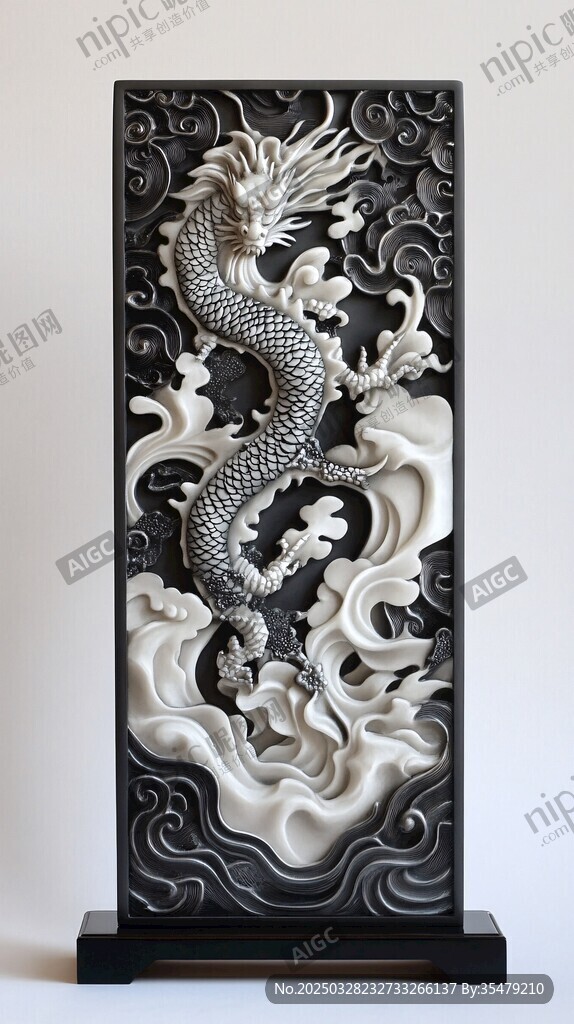 黑白龙纹浮雕摆件