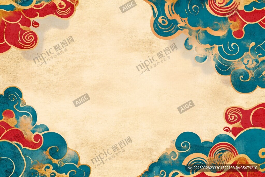 中式古典云纹背景图