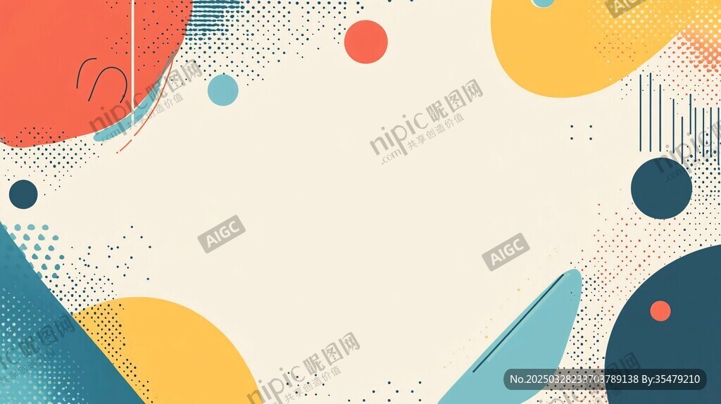 几何抽象风多彩背景图案