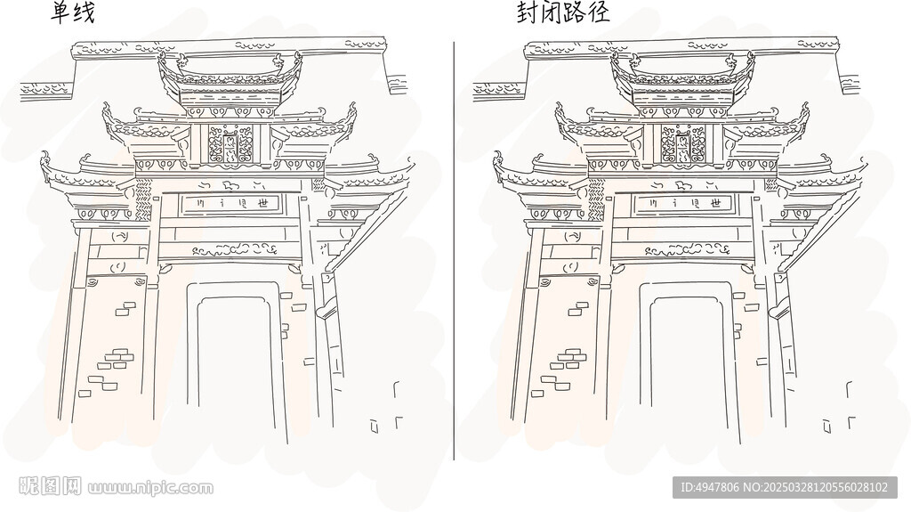 徽州景点 矢量图
