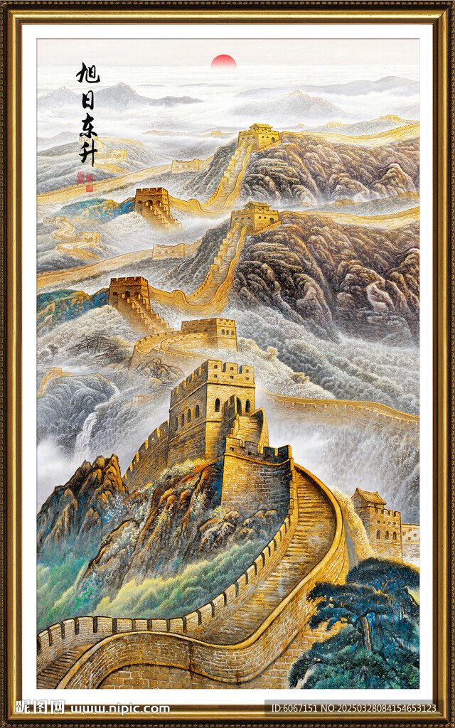 长城玄关装饰画