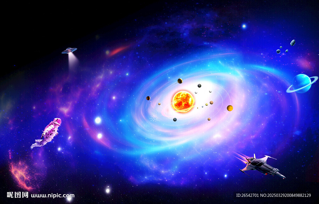 光纤星空顶