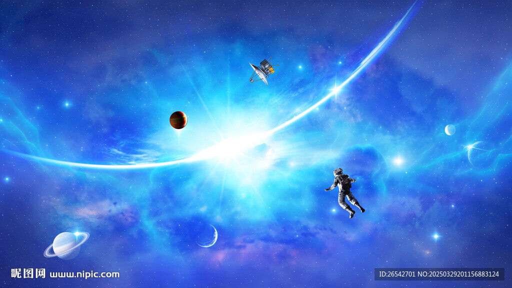 星空背景图