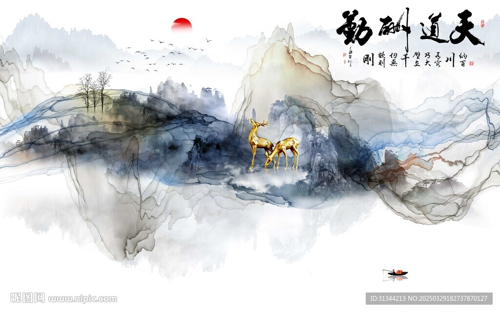 烟雾线条山水