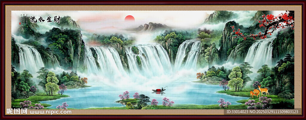 江山如画