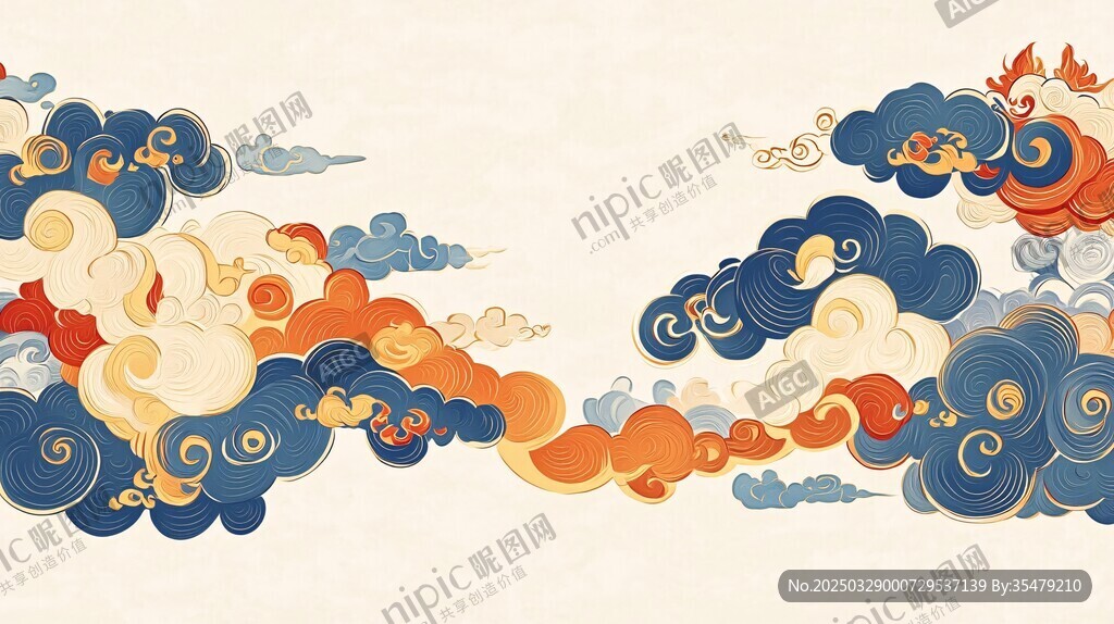 中式云纹祥瑞图