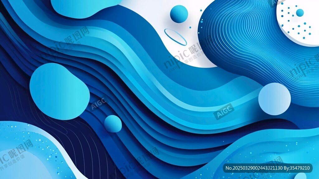 蓝色立体抽象波浪背景图