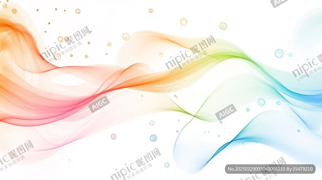 彩色飘逸动感抽象线条背景