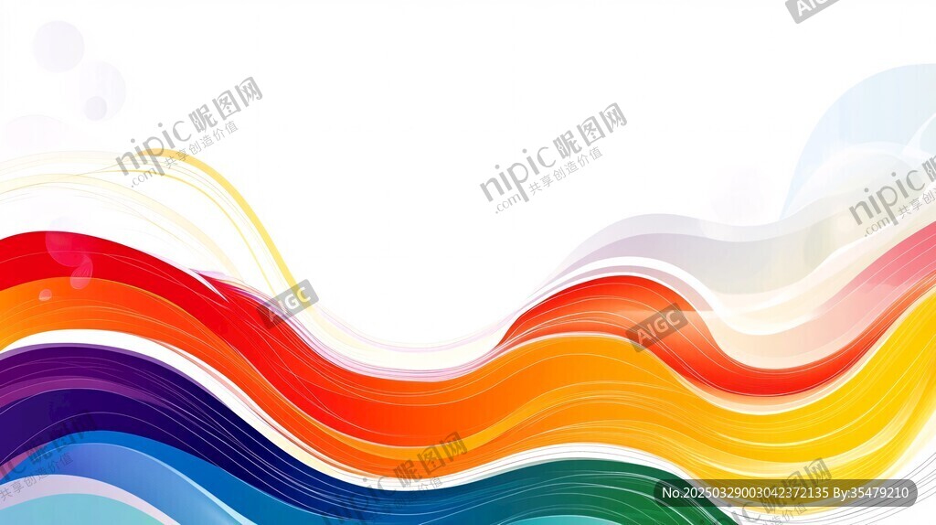 绚丽多彩波浪背景图