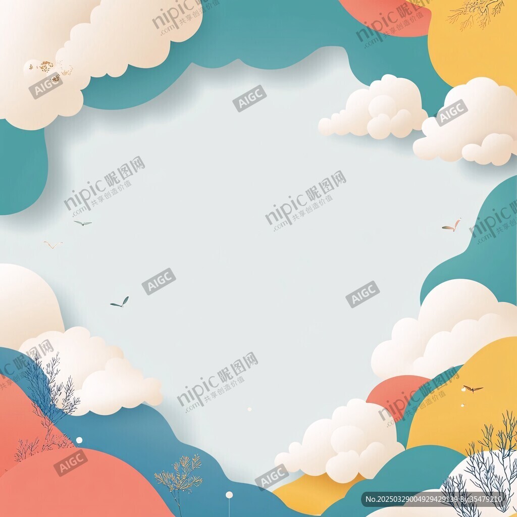 梦幻云海插画背景图