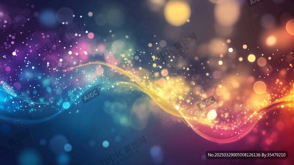 梦幻炫彩粒子背景图