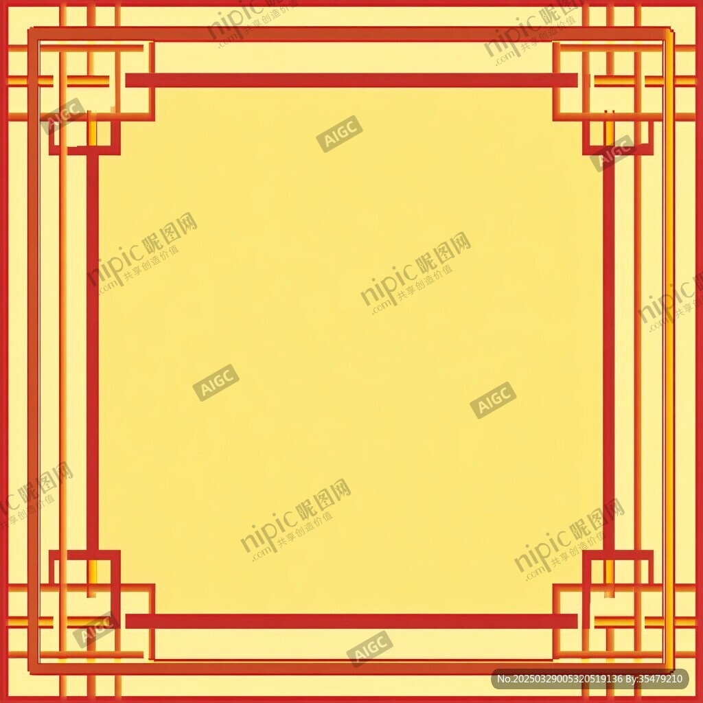 中式红色边框黄色背景图
