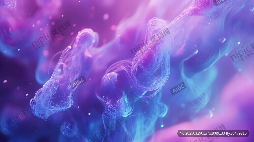 梦幻炫彩烟雾背景画面