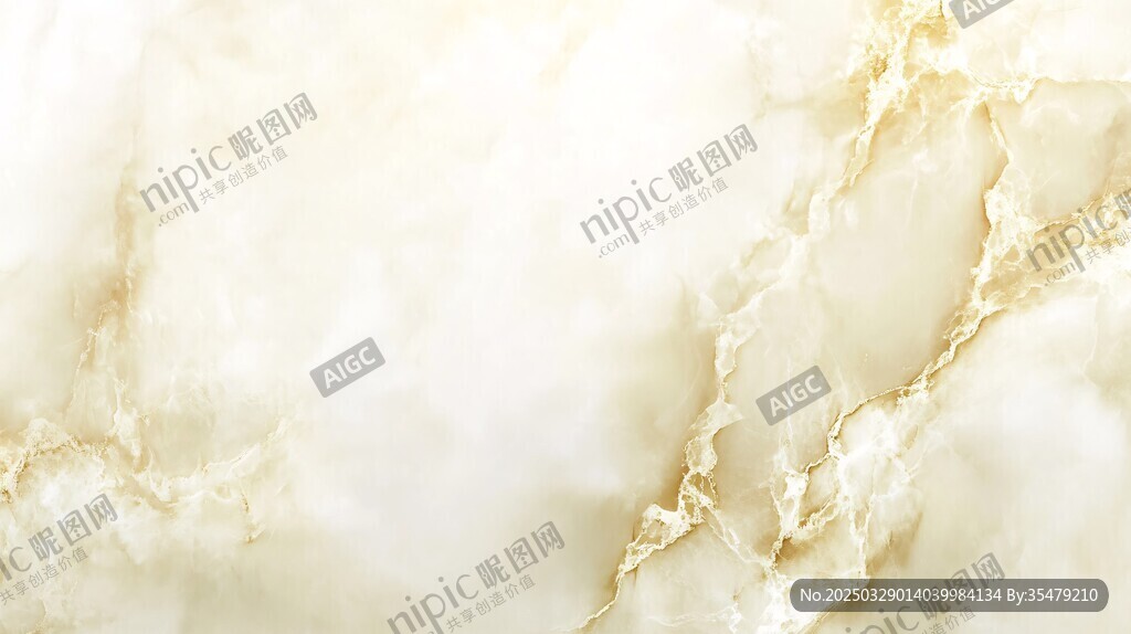 米白色大理石纹理背景